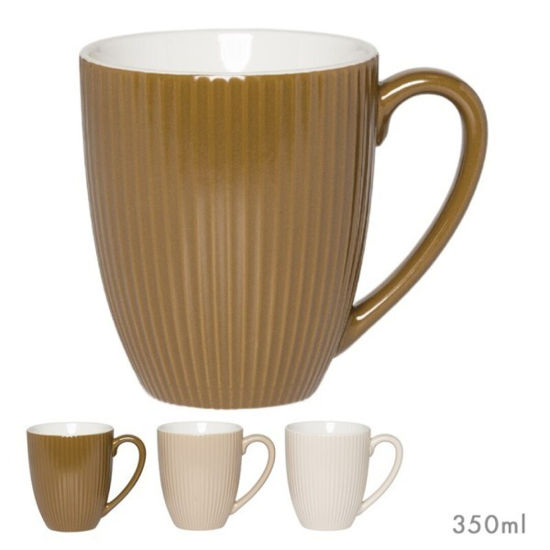 nahu11363-mug-coffe-break-350ml-std
