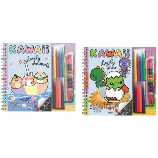 saldcpc241-libreta-lovely-kawaii