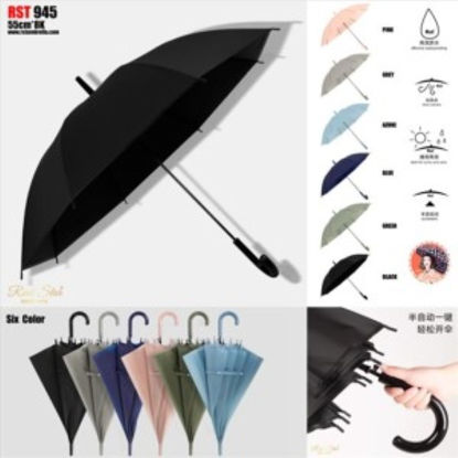 weay2338223-paraguas-baston-56-5cm-