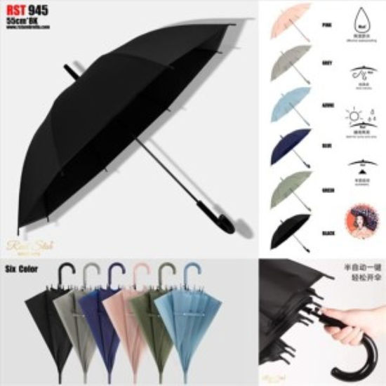 weay2338223-paraguas-baston-56-5cm-