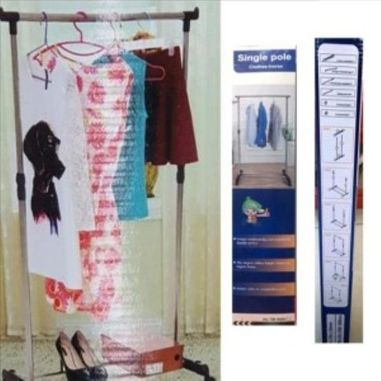 weay238800001-perchero-de-pie-ropa-