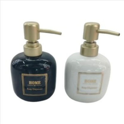 weay2483007-dosificador-jabon-home-