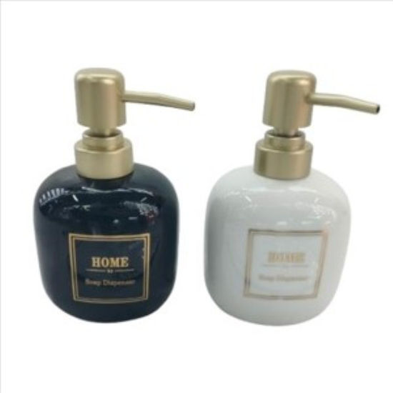 weay2483007-dosificador-jabon-home-