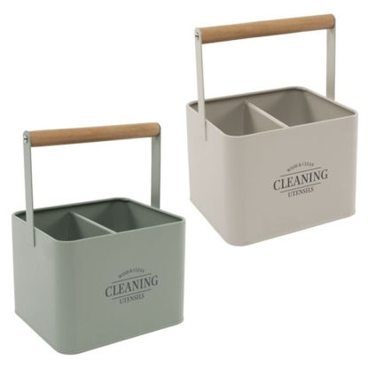 cial2676276-cubertero-metal-nature-