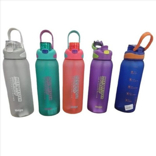 weay23221101500-jarra-termica-c-tap