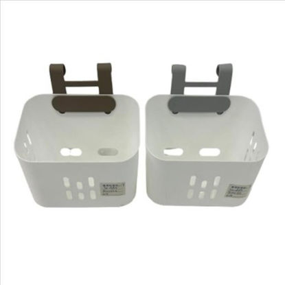 weay263065901-cesto-colgar-19x13-5x