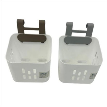 weay2630659-cesto-colgar-15x12x15cm