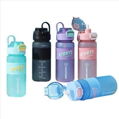 weay2630222600-botella-plastico-c-t