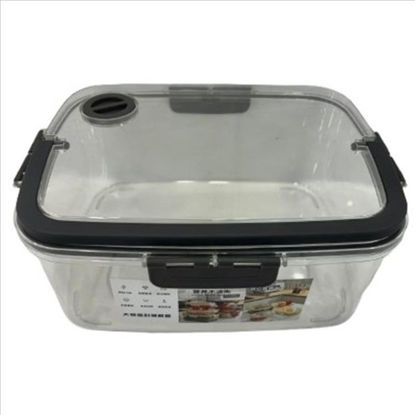 weay263008001-fiambrera-vacio-31x24