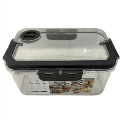 weay2630080-fiambrera-vacio-26x17x1