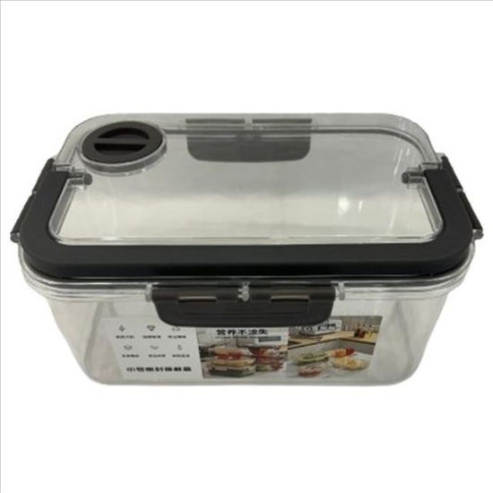 weay2630080-fiambrera-vacio-26x17x1