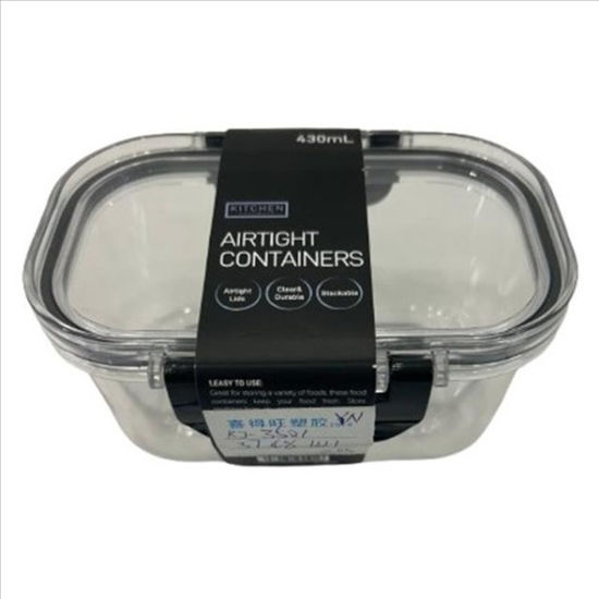 weay2630074-caja-pvc-multiusos-14x1