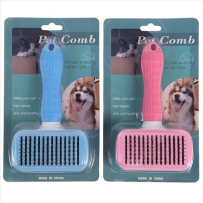 weay2535852-cepillo-mascota-19x10cm
