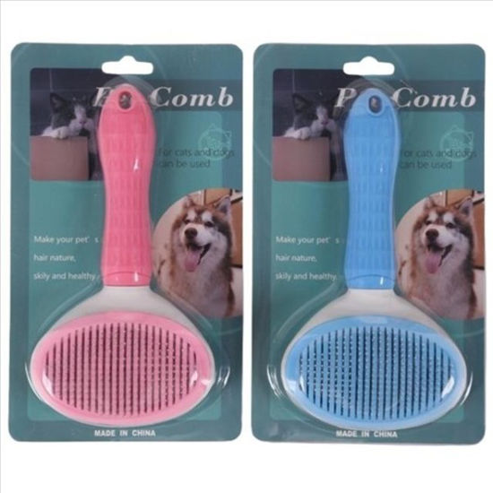 weay2535851-cepillo-mascota-19x10cm