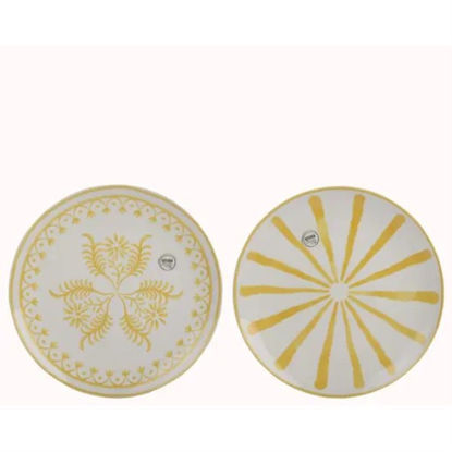 kaem870684-plato-llano-redondo-27cm