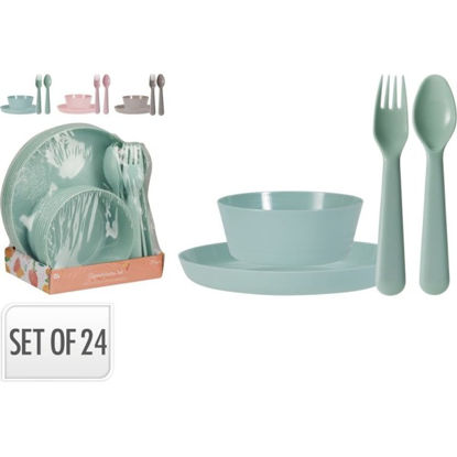 koopcy4656370-vajilla-24pz-stdo-3-c