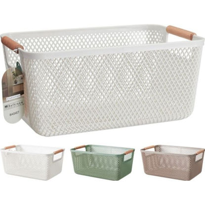 koop526000060-cesta-26-5x18-4x12cm-