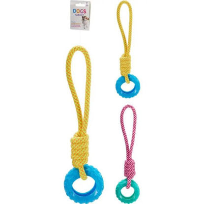 koop491015550-juguete-perro-colores