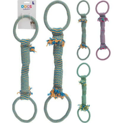 koop485600210-juguete-perro-63-5x16