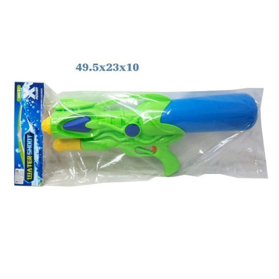 veol6475602-pistola-agua