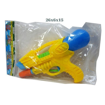 veol6475596-pistola-agua
