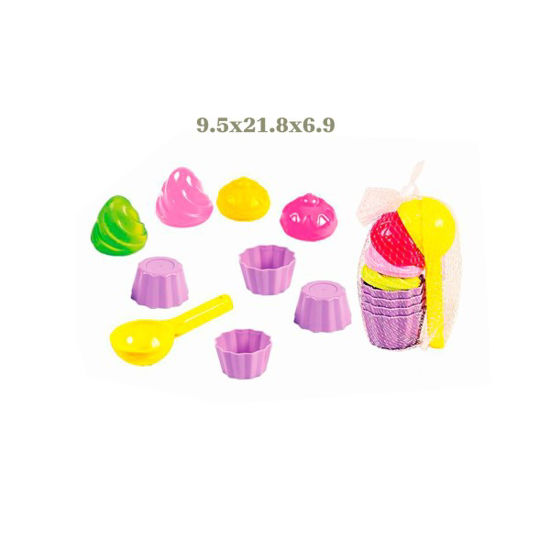 veol6391918-tarrina-helado-arena