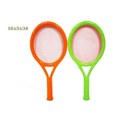 veol6334437-raquetas-red