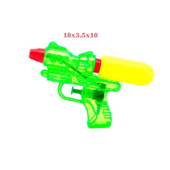 veol6362543-pistola-agua