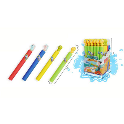 veol6582006-lanzador-agua-stdo-4-mo