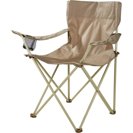 koopfd8400840-silla-pescador-plegab