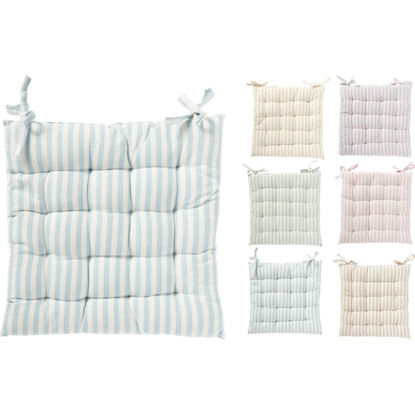 koopa35250350-cojin-silla-cuadrado-