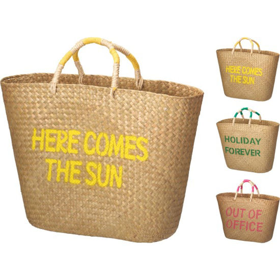 koophz1250710-cesto-playa-natural-5