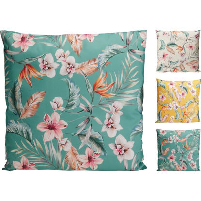 koophz1250420-cojin-45x45cm-stdo-3-