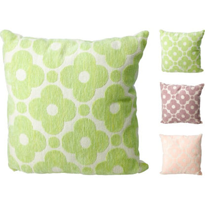 koophz1250200-cojin-tejido-45x54cm-