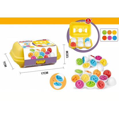 veol6581998-huevera-infantil-numero