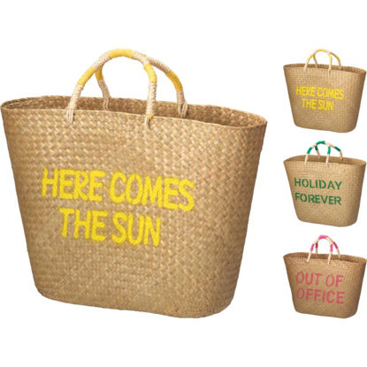 koophz1250710-cesto-playa-natural-5