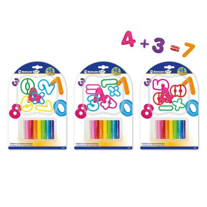 poes333787-plastilina-8-colores-c-5