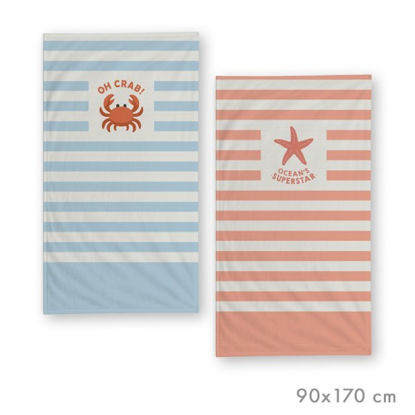 nahu12647-toalla-marinero-soft-beac