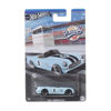 matthrt810-coche-weels-vintage-stdo
