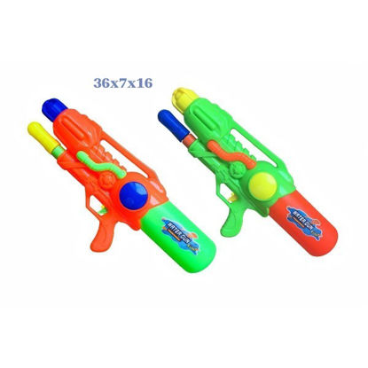 veol6466122-pistola-agua-stdo-2-col