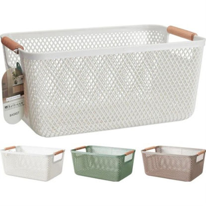koop526000080-cesta-36x23x16cm-stdo
