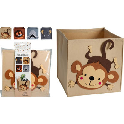koop170492570-caja-almacenaje-anima