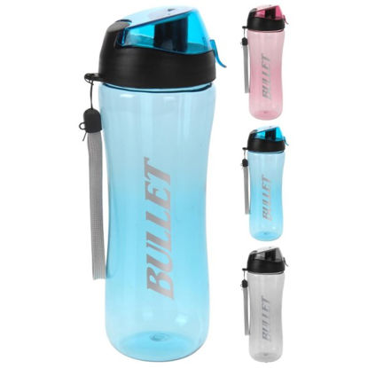 koop170493880-botella-deporte-700ml