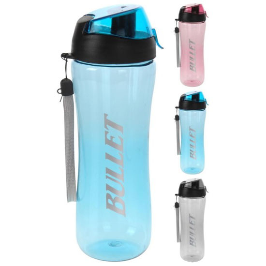 koop170493880-botella-deporte-700ml