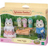 epoc5636-familia-husky-sylvanian