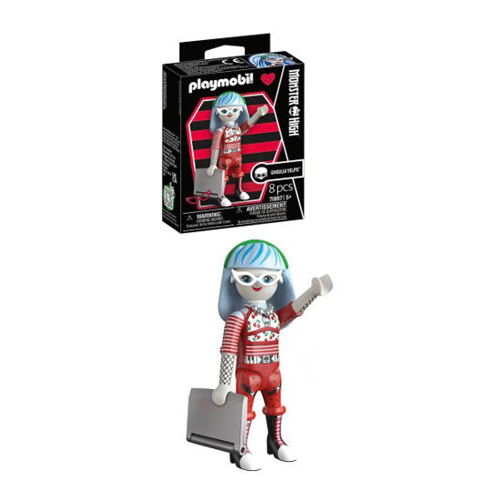 play71997-ghoulia-yelps-monster-hig