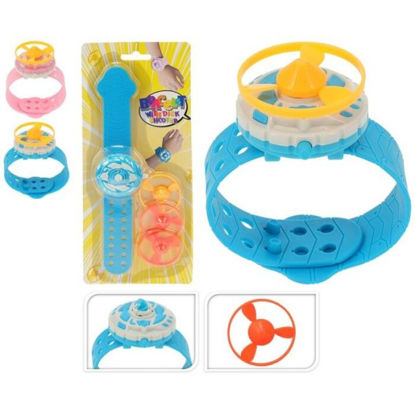 koops34941200-pulsera-disco-lanzado