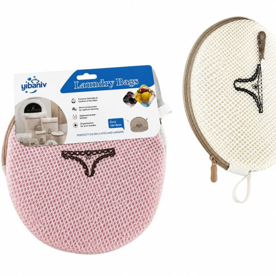 weay3150200-bolsa-lavadora-19x19cm-