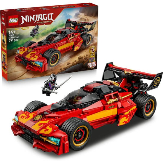 lego71867-deportivo-ninjago-x-1-15-