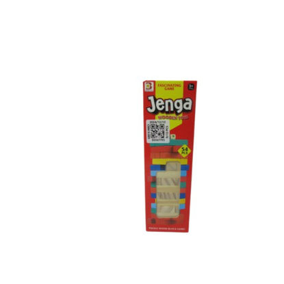 veol6567794-juego-apilable-madera